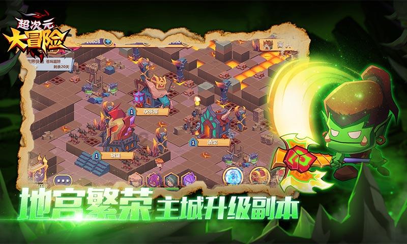 春运首日的西安北站——