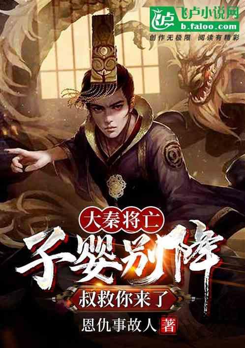卢顺义:帕金森吃什么药最管用?