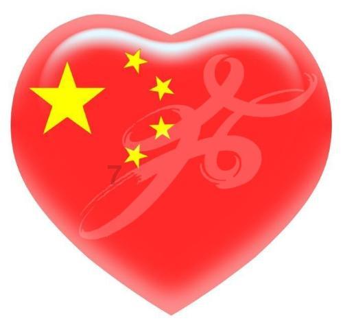 德勤_咨询部经理简历模板-带内容参考